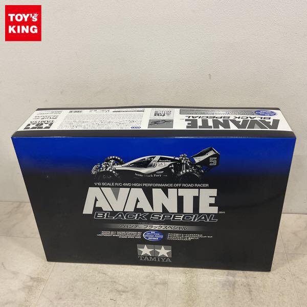 1円〜 タミヤ 1/10 電動RC 4WD レーシングバギー アバンテ 2011 ブラックスペシャル