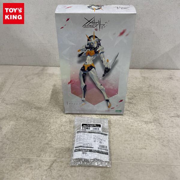 1円〜 コトブキヤ 無限邂逅メガロマリア プリンシパル 特典付