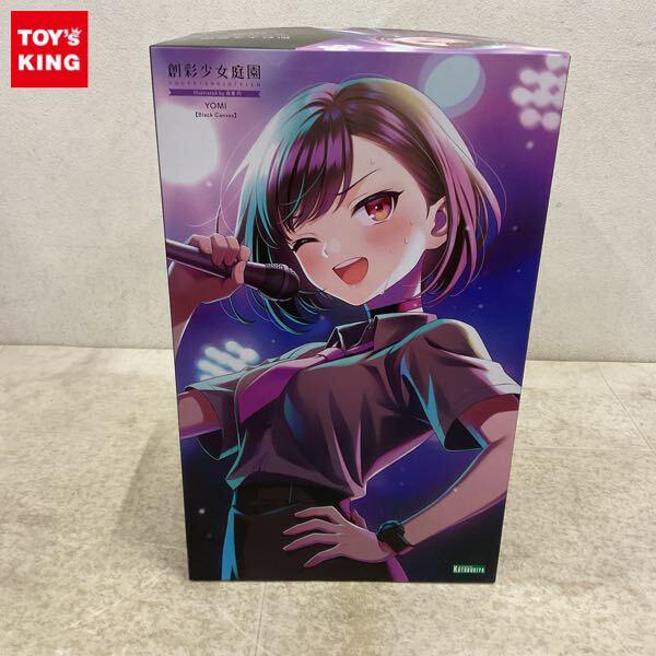 1円〜 コトブキヤ 創彩少女庭園 1/10 YOMI Black Canvas