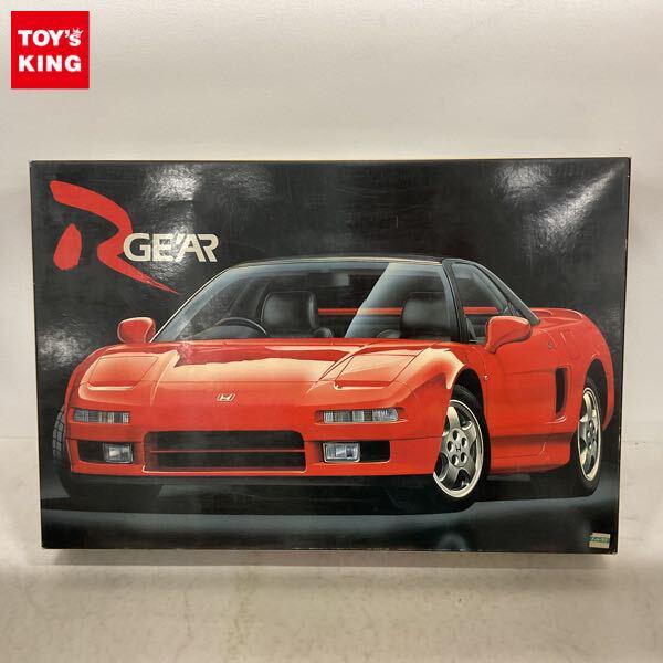 1円〜 ロッソ 1/12 ホンダ NSX