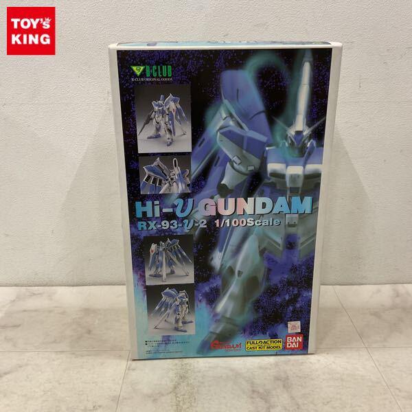1円〜 バンダイ B-CLUB 1/100 機動戦士ガンダム 逆襲のシャア Hi-νガンダム ガレージキット