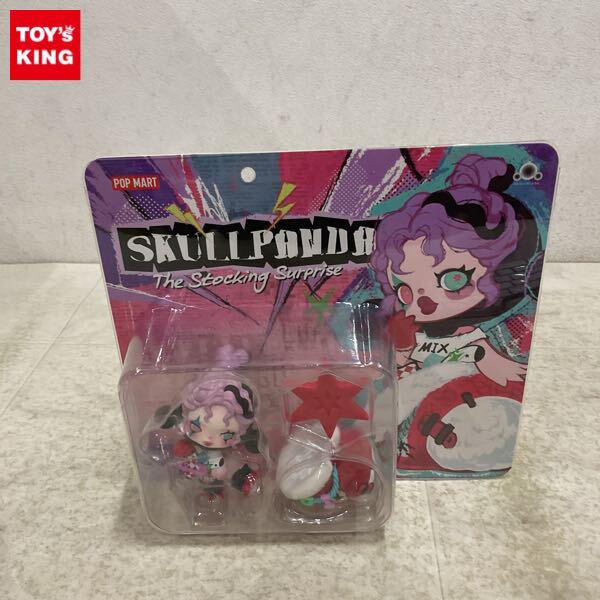 SKULLPANDA フィギュア・グッズ買取 | おもちゃ買取トイズキング