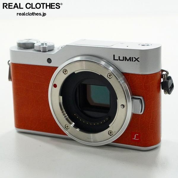 実際に弊社で買取させて頂いたPanasonic/パナソニック LUMIX DC-GF9 ルミックス ミラーレス一眼 カメラ デジタルカメラ ボディ み /000