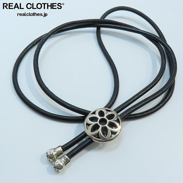 実際に弊社で買取させて頂いたGood Art HLYWD/グッドアートハリウッド LEATHER＆STERLING BOLO JUMBO ROSETTE/ロゼット ループタイ