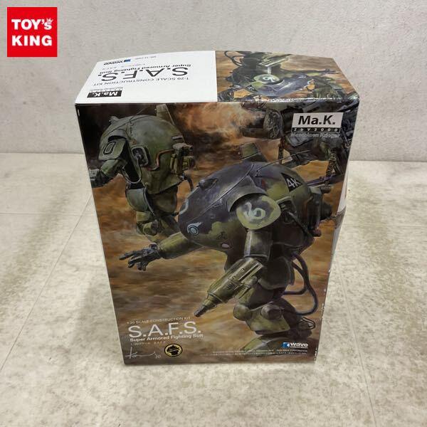 1円〜 ウェーブ マシーネンクリーガー 1/20 S.A.F.S.