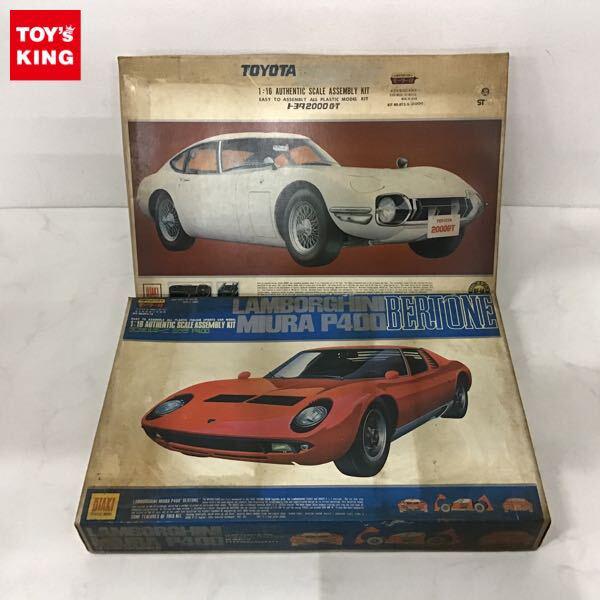 1円〜 オオタキ 1/16 トヨタ 2000GT ランボルギーニ ミウラ P400