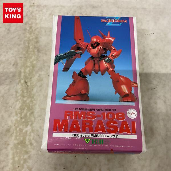 1円〜 バンダイ B-CLUB 1/100 機動戦士Zガンダム マラサイ ガレージキット