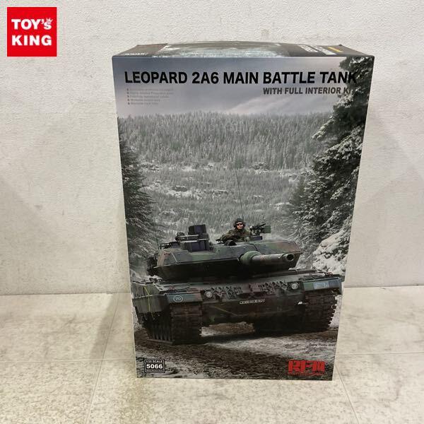 1円〜 ライフィールドモデル 1/35 レオパルト 2A6 w/フルインテリア