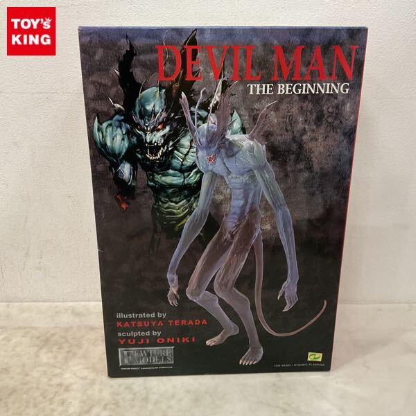 1円〜 FEWTURE MODELS DEVILMAN THE BEGINNING ガレージキット