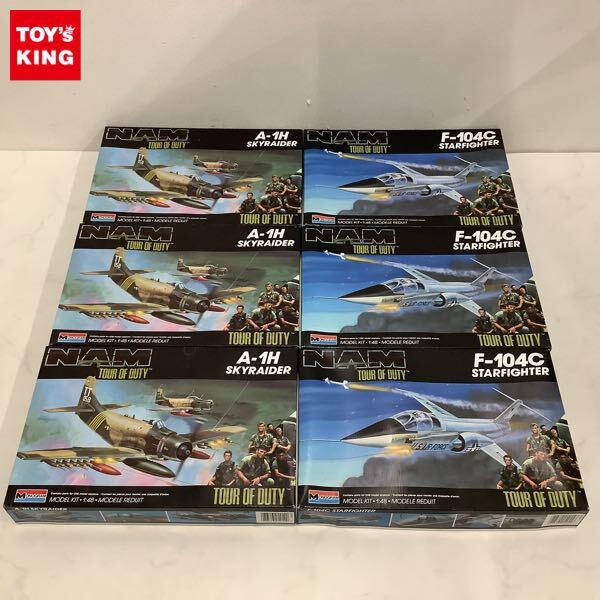 1円〜 モノグラム 1/48 NAM TOUR OF DUTY F104C STARFIGHTER A-1H SKYRAIDER