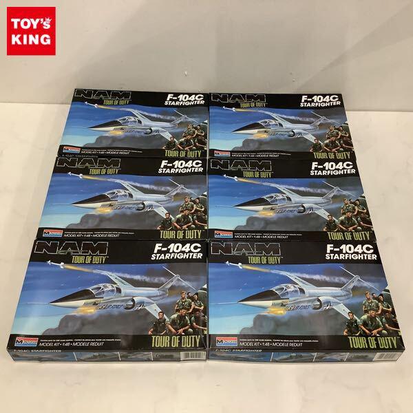 1円〜 モノグラム 1/48 NAM TOUR OF DUTY F-104C STARFIGHTER 6点