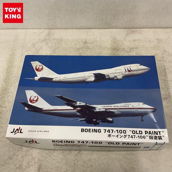 1円〜 ハセガワ 1/200 ボーイング 747-100 旧塗装
