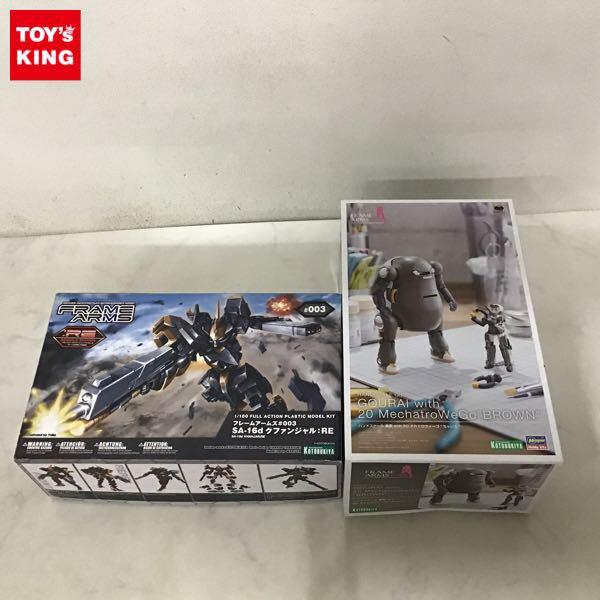 1円〜 コトブキヤ フレームアームズ 1/100 クファンジャル:RE ハンドスケール轟雷 with 20 メカトロウィーゴ ちゃいろ