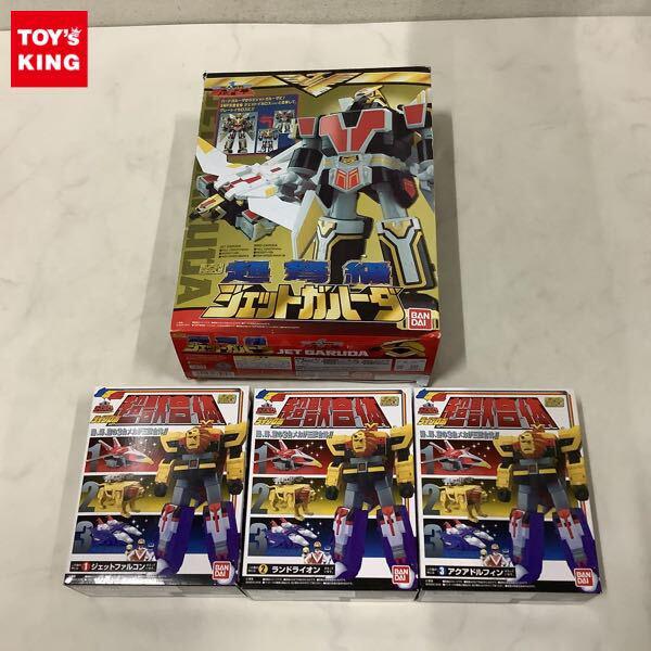 1円〜 スーパーミニプラ 超獣戦隊ライブマン 超獣合体 ライブロボ 全3種、鳥人戦隊ジェットマン 超弩級 ジェットガルーダ