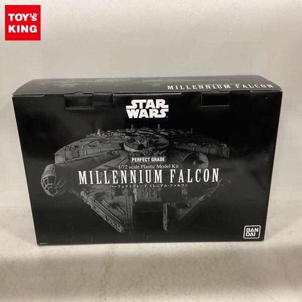 1円〜 PG 1/72 STAR WARS ミレニアム・ファルコン