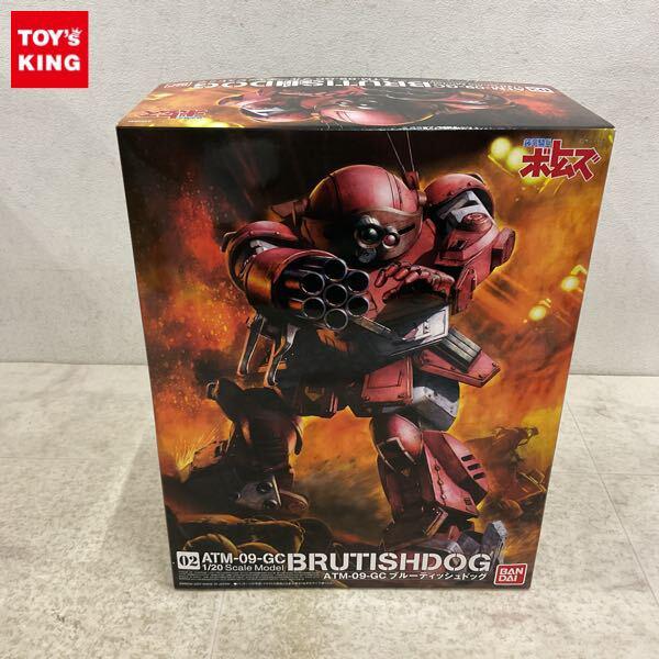 1円〜 BANDAI 1/20 装甲騎兵ボトムズ ブルーティッシュドッグ