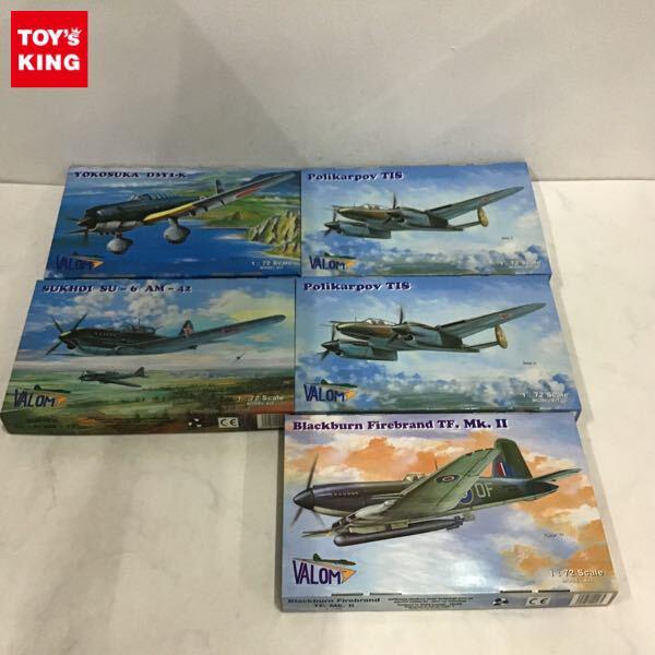 VALOM 1/72 ポリカールポフ TIS、D3Y1-K 艦上爆撃機 明星 他