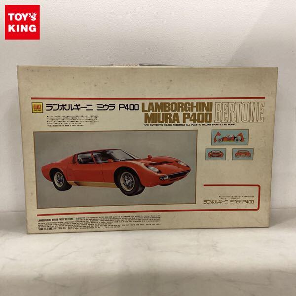 1円〜 オオタキ 1/16 ランボルギーニ ミウラ P400
