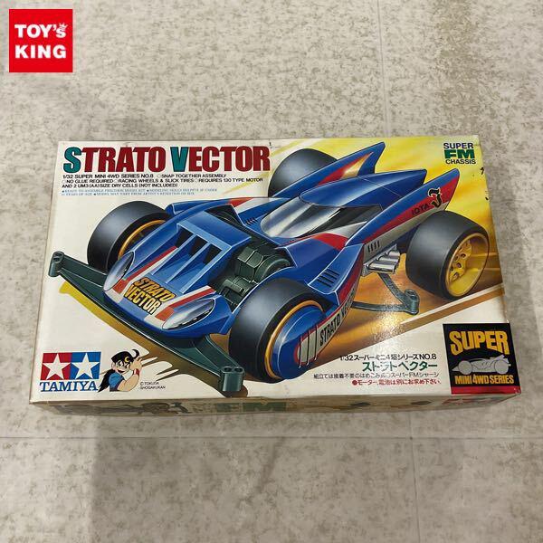 1円〜 タミヤ スーパーミニ四駆 1/32 ストラトベクター