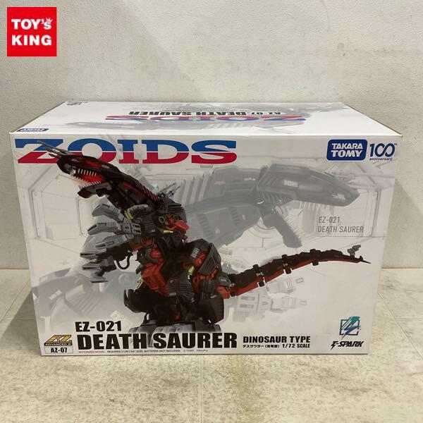 1円〜 タカラトミー 1/72 ゾイド AZ-07 デスザウラー 恐竜型