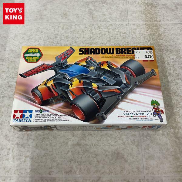 1円〜 タミヤ エアロミニ四駆 1/32 シャドウブレイカー Z-3