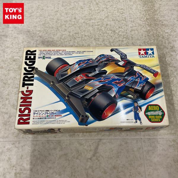 1円〜 タミヤ エアロミニ四駆 1/32 ライジングトリガー