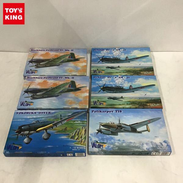VALOM 1/72 ポリカルポフ TIS スホーイ SU-6 AM-42 他