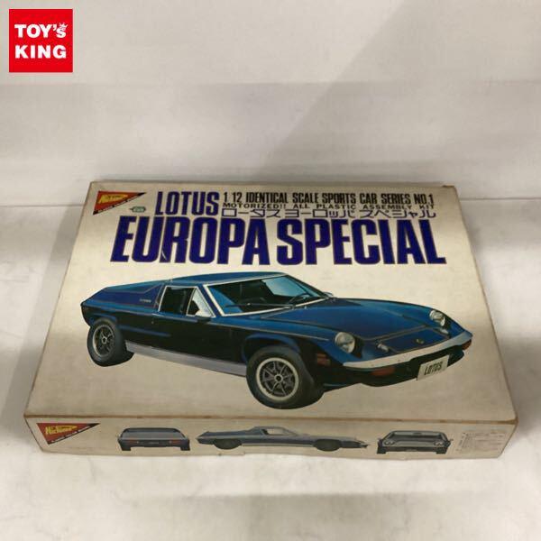 1円〜 ニチモ 1/12 ロータス ヨーロッパ スペシャル