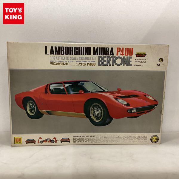 1円〜 オオタキ 1/16 ランボルギーニ ミウラ P400