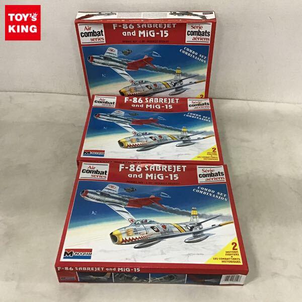 1円〜 モノグラム 1/48 F-86 Sabrejet and MiG-15 プラモデル