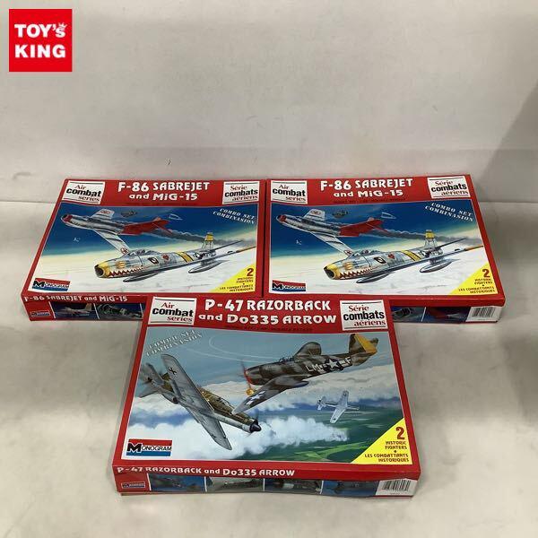 1円〜 MONOGRAM 1/48 F-86 SABREJET and MiG-15 P-47 RAZORBACK and Do335 ARROW