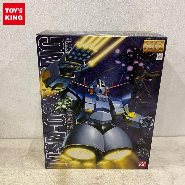 1円〜 MG 1/100 機動戦士ガンダム ジオング