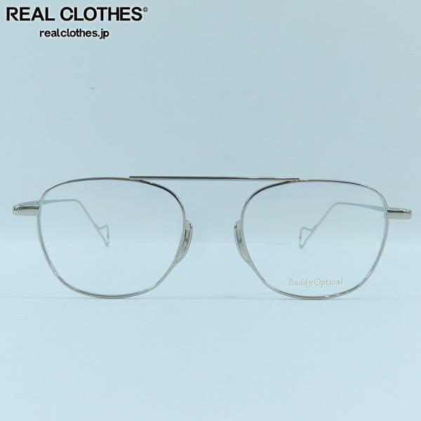 実際に弊社で買取させて頂いたBUDDY OPTICAL/バディオプティカル gis メガネフレーム/アイウェア シルバー