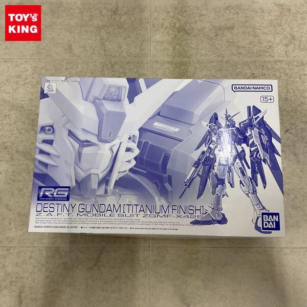 1円〜 RG 1/144 機動戦士ガンダムSEED DESTINY デスティニーガンダム チタニウムフィニッシュ