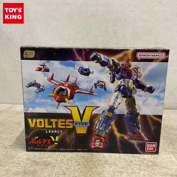 1円〜 バンダイ SMP ボルテスV レガシー