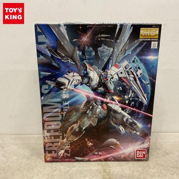 1円〜 MG 1/100 機動戦士ガンダムSEED フリーダムガンダム Ver.2.0