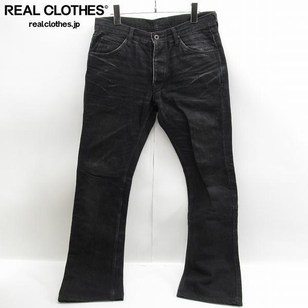 実際に弊社で買取させて頂いた☆ISAMU KATAYAMA BACKLASH/イサムカタヤマバックラッシュ リザードレザーポケット 13.5ozデニム ブーツカットパンツ 1104-02/L