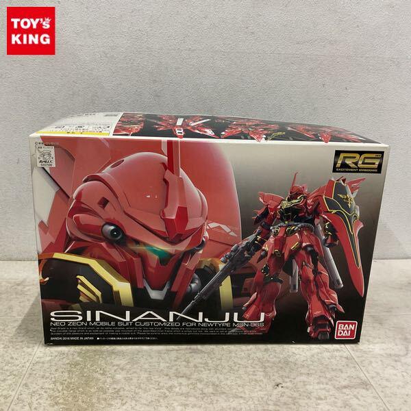 1円〜 RG 1/144 機動戦士ガンダムUC シナンジュ プラモデル