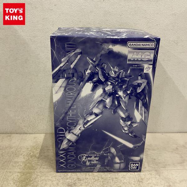 1円〜 MG 1/100 新機動戦記ガンダムW Endless Waltz 敗者たちの栄光 ガンダムデスサイズEW ルーセット装備