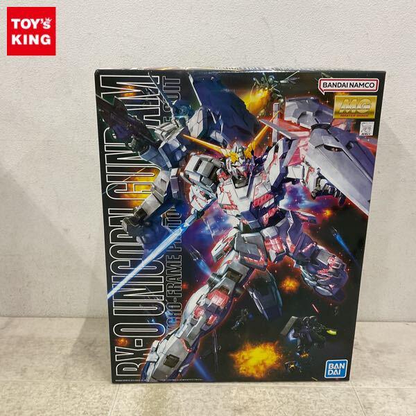 1円〜 MG 1/100 機動戦士ガンダムUC ユニコーンガンダム