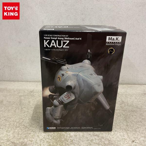 1円〜 ウェーブ マシーネンクリーガー 1/20 P.K.A.W. Ausf K カウツ