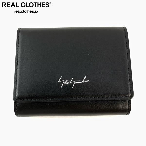 実際に弊社で買取させて頂いたdiscord Yohji Yamamoto ディスコード ヨウジヤマモト 三つ折りウォレット/DD-A09-705-3-02