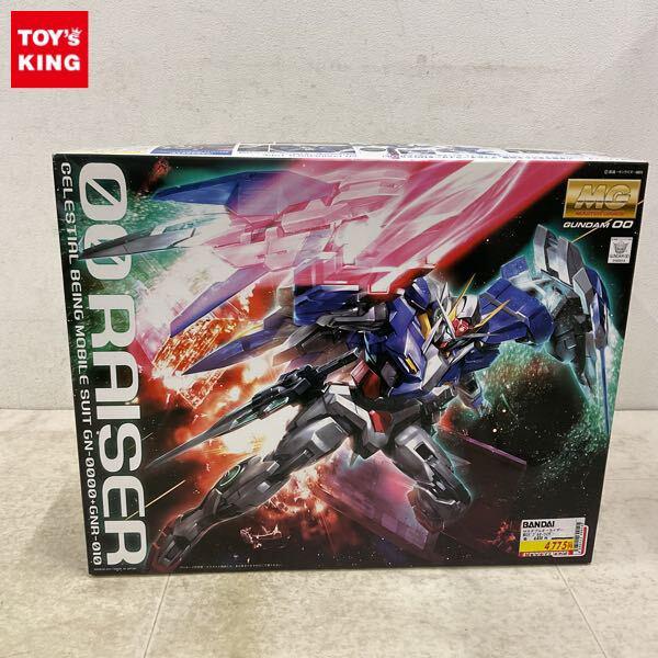 1円〜 MG 1/100 機動戦士ガンダム00 ダブルオーライザー