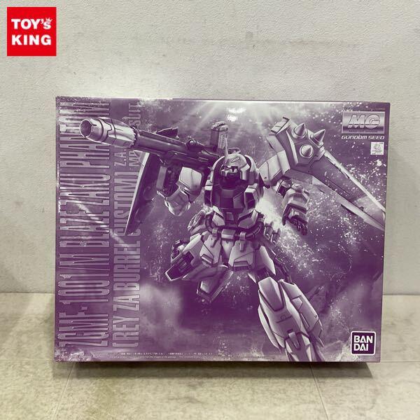 1円〜 MG 1/100 機動戦士ガンダムSEED DESTINY ブレイズザクファントム レイ・ザ・バレル専用機