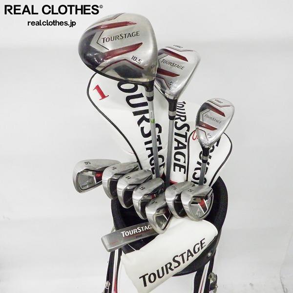 実際に弊社で買取させて頂いたBRIDGESTONE/ブリヂストン TOURSTAGE/ツアーステージ V002 11本セット FLEX：S キャディバッグ付き