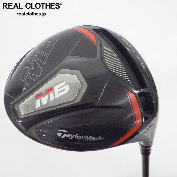 PEARLY GATES キャディバッグ オレンジ×ホワイト | ゴルフ 買取 トイズ