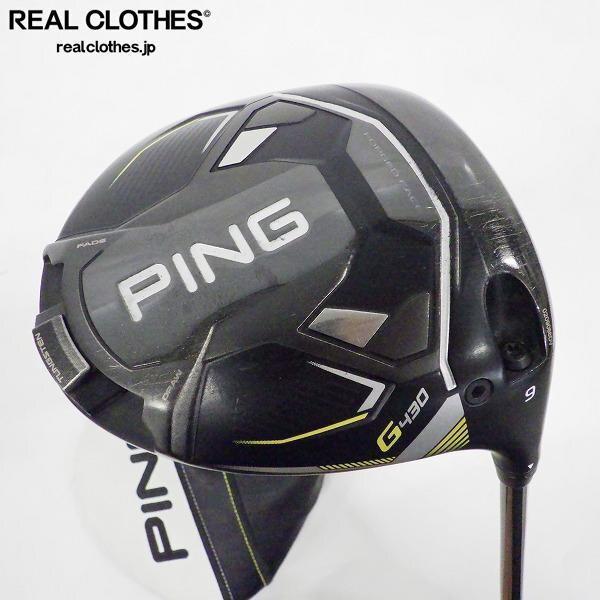 PEARLY GATES キャディバッグ オレンジ×ホワイト | ゴルフ 買取 トイズ