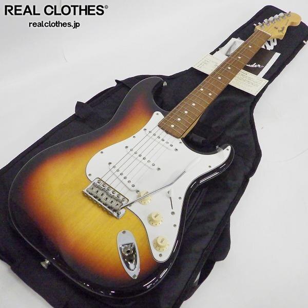 実際に弊社で買取させて頂いた★Fender Japan/フェンダージャパン ST-STD Stratocaster/ストラトキャスター エレキギター ギグケース付