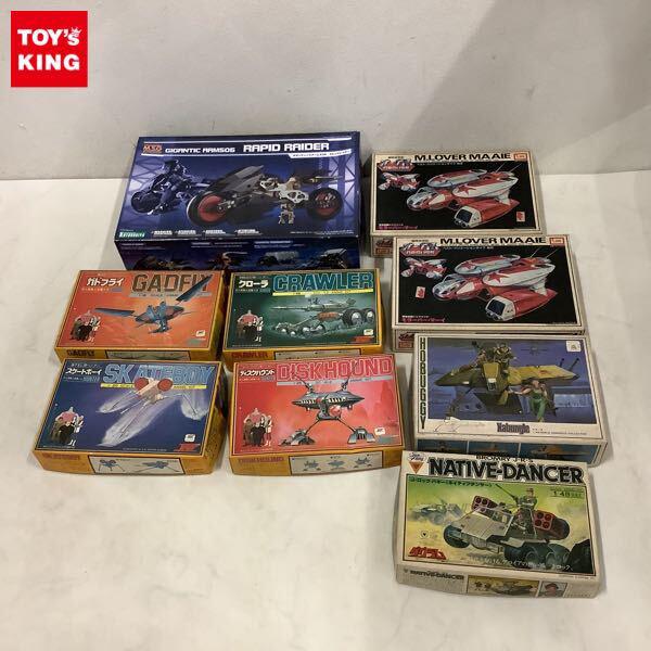 1円〜 コトブキヤ MSG ギガンティックアームズ06 ラピッドレイダー、戦闘メカ ザブングル 1/48 ホバギー