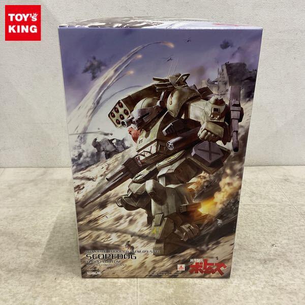 1円〜 ウェーブ 1/24 装甲騎兵ボトムズ スコープドッグ ・ターボカスタム